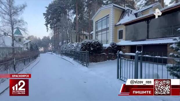 В деле о похищении сына красноярского бизнесмена появились новые подробности