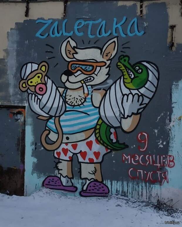 www.vsyako.net