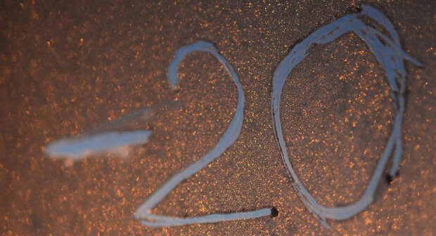 Синоптики назвали сроки ослабления морозов в Москве и Подмосковье