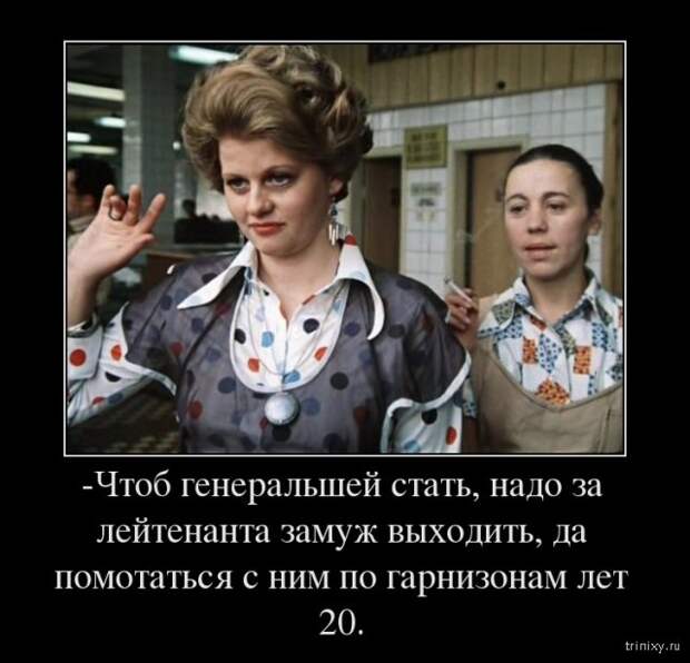 Крылатые цитаты из советских кинофильмов
