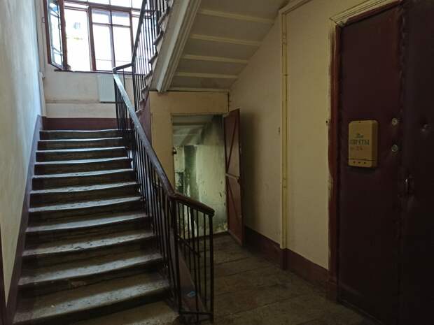 В Петербурге арестовали троицу, пославшую мужчину в интимное место