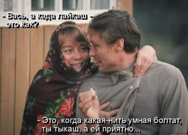Юмор, Приколы, Фото приколы, фото, юмор