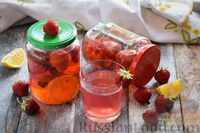 Фото к рецепту: Компот из клубники с лимоном и мятой (на зиму)