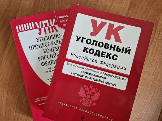 Житель Архангельска организовал в квартире своей бывшей притон