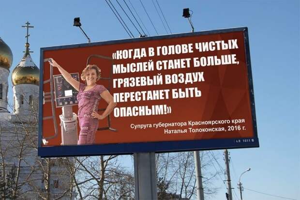 Я вам скажу откровенно, только если вы не будете выкладывать это в интернет Я вам скажу откровенно, только если вы не будете выкладывать это в интернет