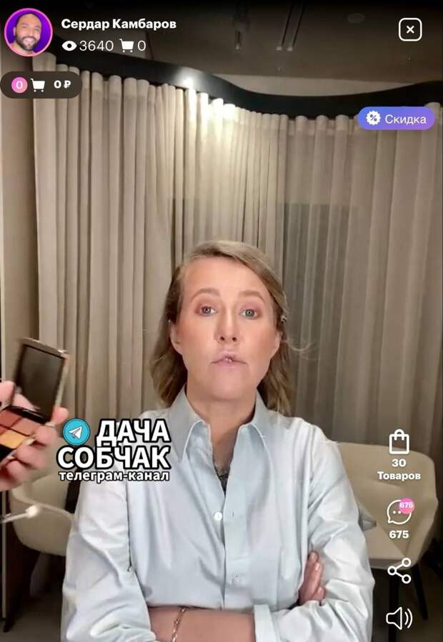 Ксения Собчак В Купальнике Без Фотошопа Фото