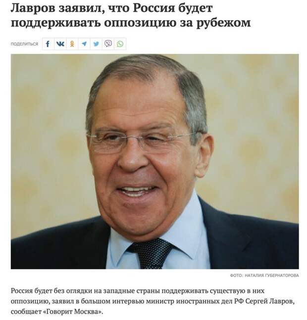 Глазам своим не верю ...