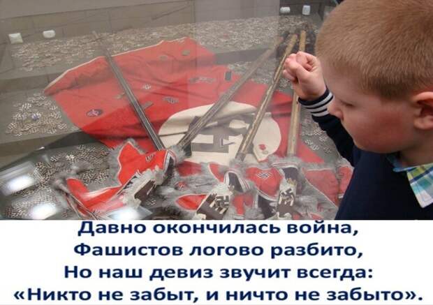 Политические комментарии из инета