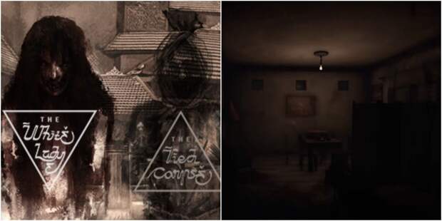 Pamali: Indonesian Folklore Horror
