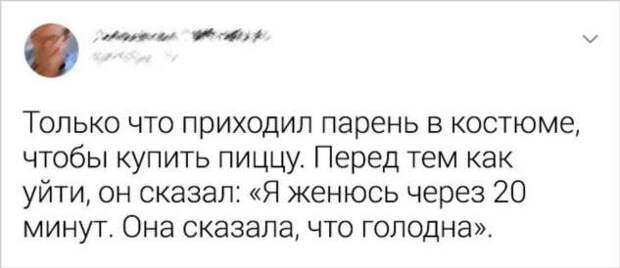 18 мужчин с большим сердцем, у которых стоит поучиться искусству романтики