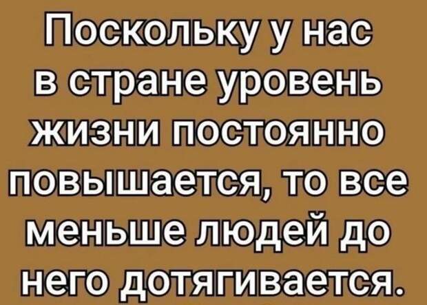Донецкая группа новостей, Донецк ДНР