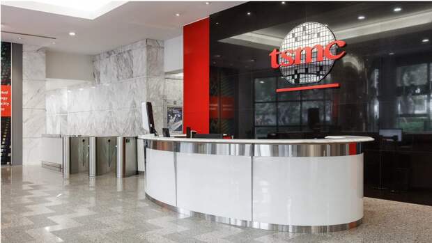 TSMC.jpg TSMC.jpg