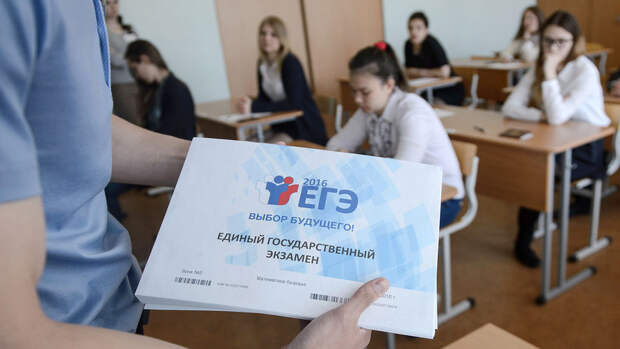 Похожее изображение