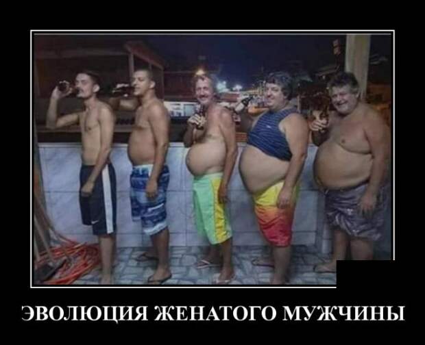 Демотиваторы (30 фото)