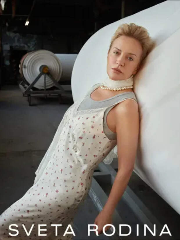 Виктория Шелягова для Sveta Rodina