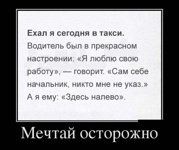 1475740835_13