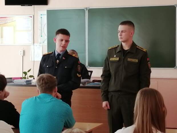 Профориентационная встреча.