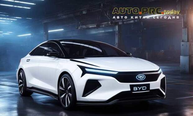 BYD Seal 2023