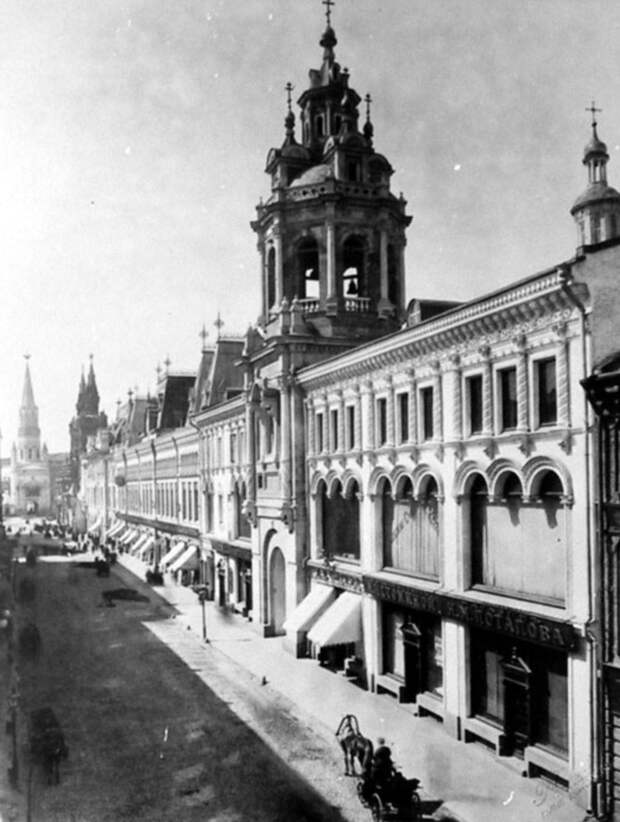 Историческая Москва до революции ч.1