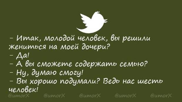 00imWnOiWsAEWEtT (506x285, 22Kb)