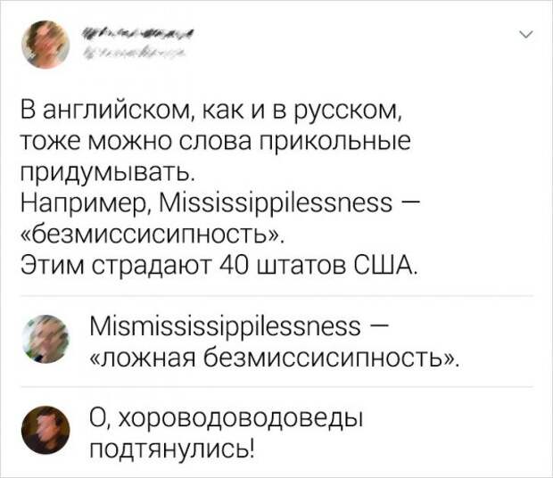 www.vsyako.net