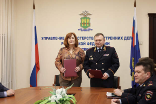 УМВД России по Пензенской области и Государственный фонд «Защитники Отечества» заключили соглашение о поддержке участников специальной военной операции