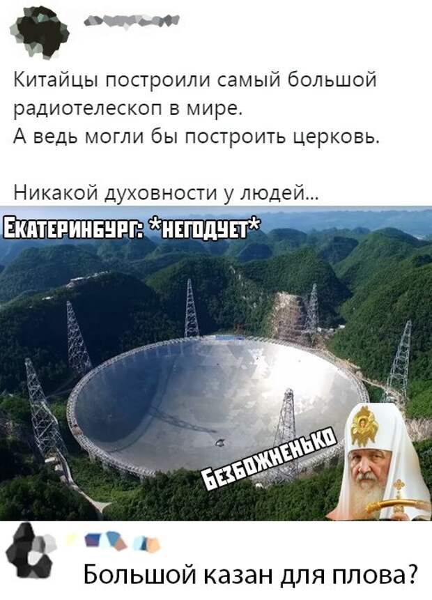 Прикольные картинки абавсём:D