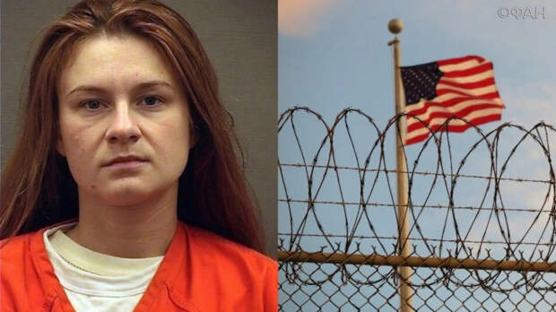 По наивности считала защищенным мессенджером