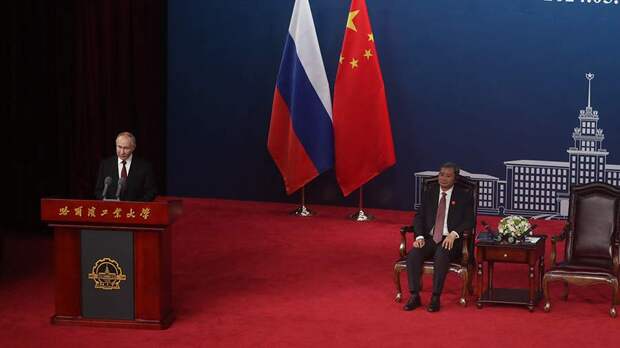 Белый дом признал обеспокоенность укреплением отношений России и Китая