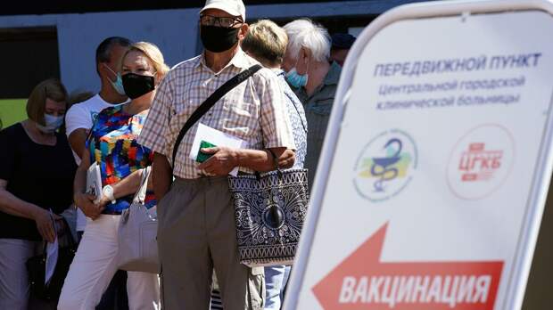 Врач рассказала, как подготовиться к реакции организма на вакцинацию 