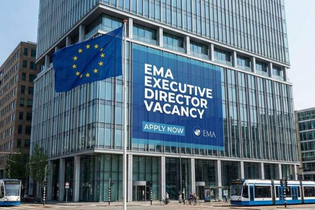 EMA ищет нового директора. В европейской фармацевтике открылась самая престижная вакансия