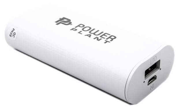 Power Plant PB-LA409