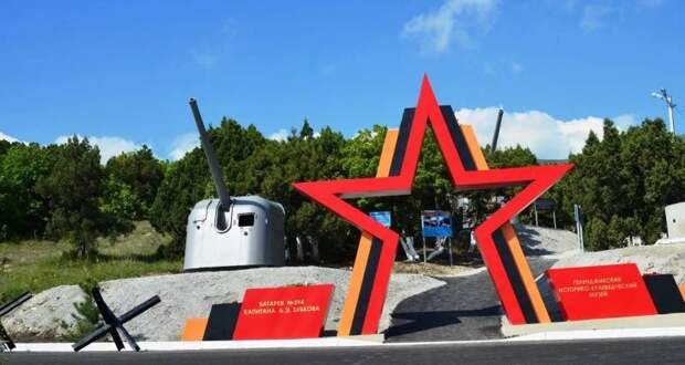На батарее капитана Зубкова. В музее для неравнодушных