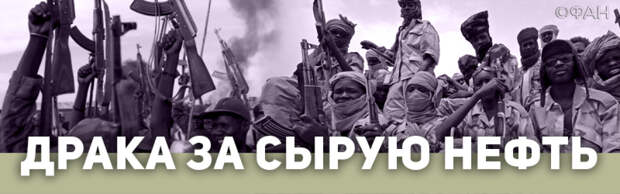 Как коррупция разрушает жизнь в Южном Судане