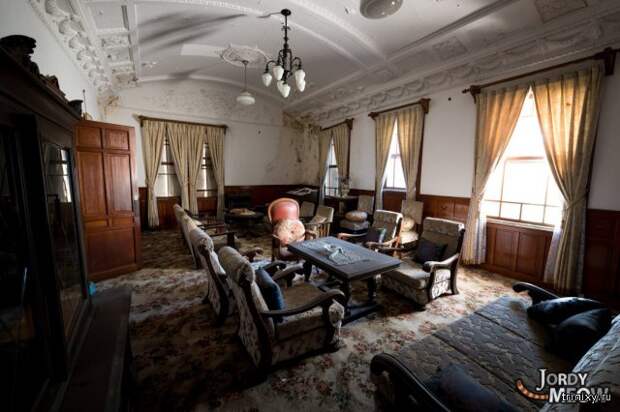 Увядающий дом