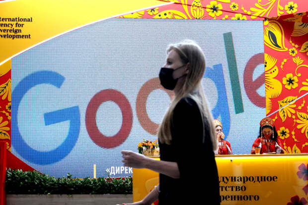 "Гугл" поможет России взять Киев, Екатеринослав и Одессу