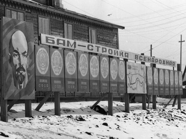 Историк объяснил, почему спустя 50 лет Байкало-Амурская магистраль снова стала большой стройкой