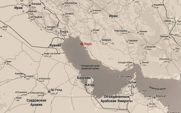 Трампу нужна хоть какая-то победа – но захват острова Харк сулит новые гробы