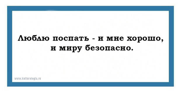 15 предновогодних саркастических открыток, которые откроют второе дыхание