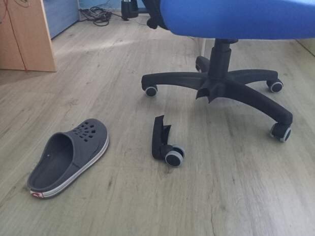Неприятности случаются