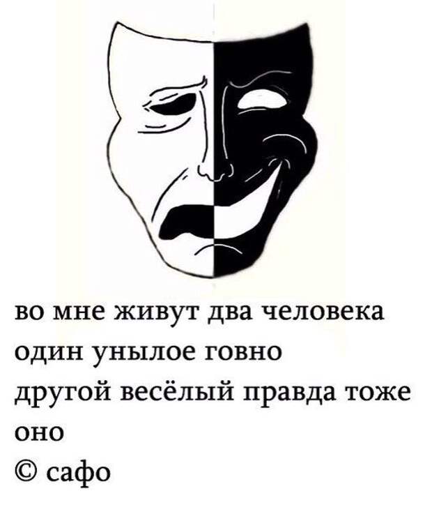 Что то тут не так