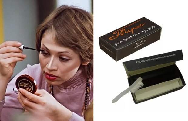 Тушь для ресниц и бровей  Тушь для ресниц и бровей