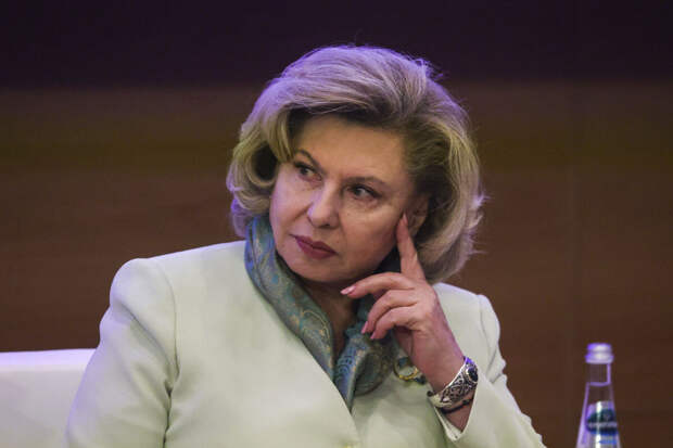 Москалькова: Киев хочет обменять гражданских на задержанных за терроризм