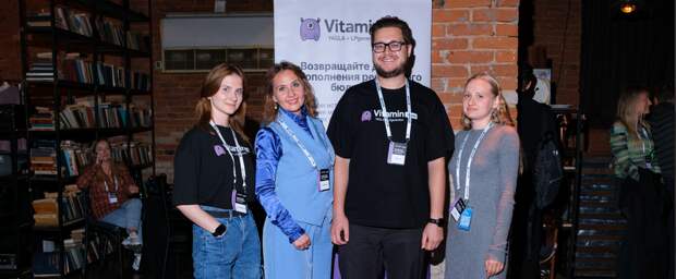 Фёдор Жуков подвел итоги мероприятия "Vitamin.tools" в Екатеринбурге
