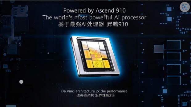 Ascend.jpg Ascend.jpg