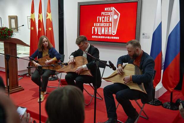 духанина-гусли-1