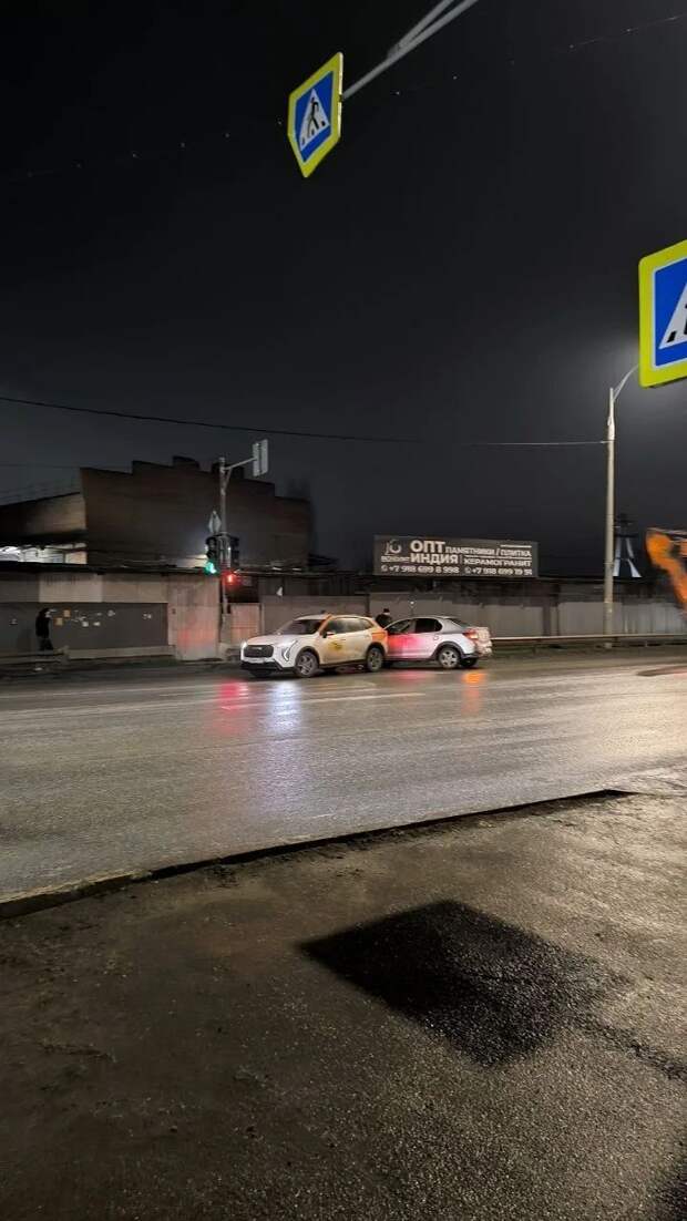 Кубань - сплошной каток! Аварии, травмы, опоздания на работу