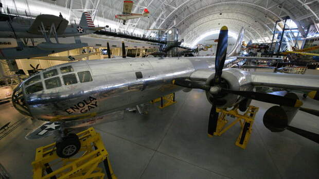 WSJ: на продажу выставили дневник пилота, сбросившего атомную бомбу на Хиросиму