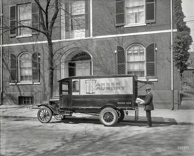 Грузовик из прачечной; 1925 год история, фото, это интересно