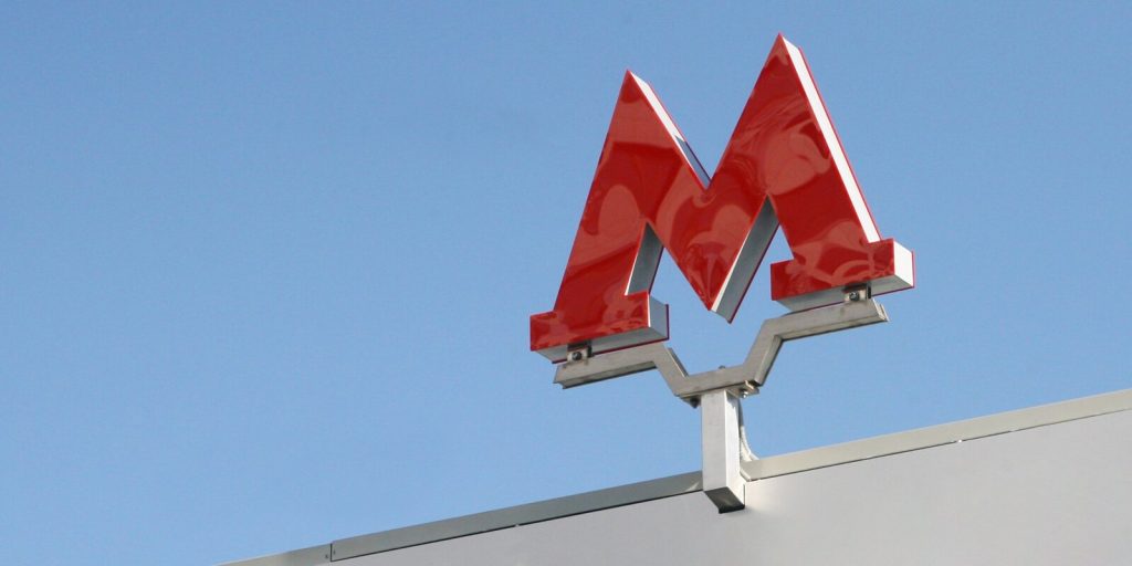 На станции «Авиамоторная» БКЛ начался второй этап проходки пешеходного перехода